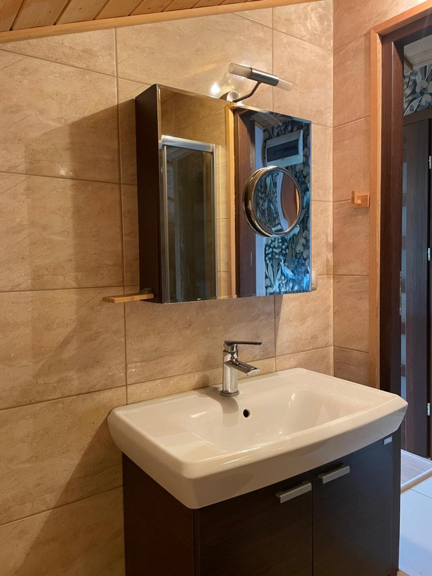 Holiday home Osrodek Wypoczynkowy Ada